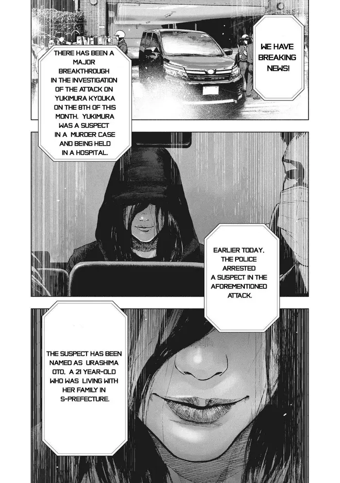 The Killer Inside Chapter 77 image 04_optimized